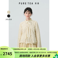 茶·愫puretea茶愫新中式绑带短外套女鸢蝶剪花2024夏 粉杏 S