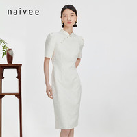 纳薇(naivee)naivee纳薇24新中式枯笔提花斜襟盘扣微收腰改良旗袍灯笼袖连衣裙 乳白 155/80A/S