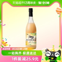 88VIP：倷好 杨枝甘露米露米酒饮750ml-1瓶