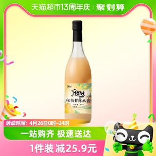 88VIP：倷好 杨枝甘露米露米酒饮750ml-1瓶