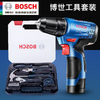 BOSCH 博世 电钻冲击钻套装家用多功能工具套装博世12件套手工工具套装