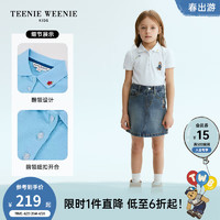 Teenie Weenie Kids小熊童装24年夏女童翻领花苞袖polo衫T恤 白色 130cm