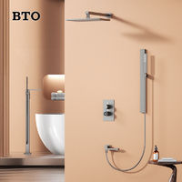 BTO 板陶 简易隐藏式暗装花洒全铜淋浴套装热熔一体泫雨隐藏嵌入式家用