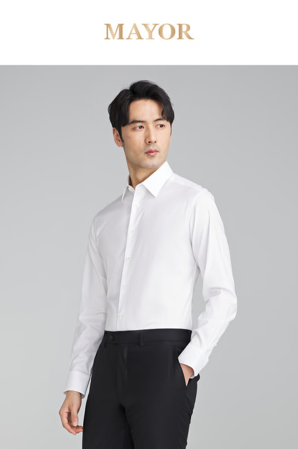 mayor男士 300高纱支棉弹易烫易打理长袖男衬衫 漂白 38【报价 价格 
