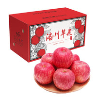 移动端、京东百亿补贴：果嘉农 陕西洛川苹果水果新鲜脆甜红富士苹果 带箱10斤大果80-90mm