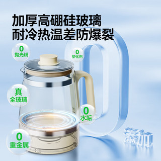 一刻间全玻璃恒温壶婴儿调奶器冲奶恒温水壶家用烧水壶大容量恒温热水壶 1.5L 全玻璃-包裹防磕