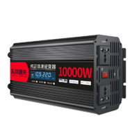 科迪夫 纯正弦波逆变器12V24V48V转220V车载家用大功率8000W电瓶转换器噐