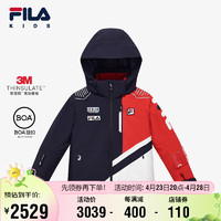 FILA 斐乐 童装连帽外套2023冬季中大童男童滑雪服