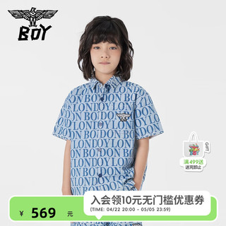 BOY JUNIOR 24新品儿童夏季牛仔衬衫潮酷老花全棉肌理感T恤男女童 蓝色 120