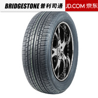 普利司通 轮胎/Bridgestone 215/55R17 94V适配思铂睿奥德赛 全新汽车轮胎 17寸