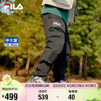 FILA 斐乐 儿童童装裤子2024春季中大童男童休闲运动梭织长裤潮