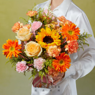 花点时间 母亲节鲜花 阳光橙色系花束 5月9日-12日期间收花