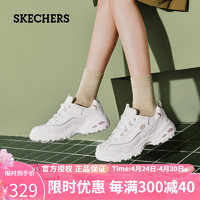 SKECHERS 斯凯奇 女鞋透气轻质休闲鞋时尚复古运动鞋 白色/玫瑰金色 40