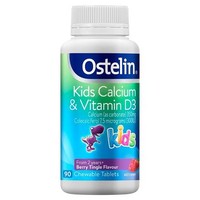 Ostelin 奥斯特林 儿童维生素D+钙咀嚼片 90片