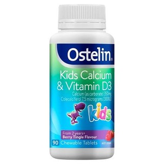 Ostelin 奥斯特林 儿童维生素D+钙咀嚼片 90片