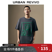 URBAN REVIVO UR2024夏季新款男装时尚休闲百搭撞色刺绣棉质短袖T恤UML440041 深灰_14 S