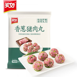 美好 玉米猪肉丸 1kg