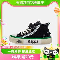 88VIP：Kappa Kids kappakids秋季新儿童中大童学生高帮休闲鞋轻便百搭男女童帆布鞋