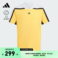 adidas速干撞色网球运动上衣短袖T恤男大童儿童夏季阿迪达斯 亮黄/白 176CM