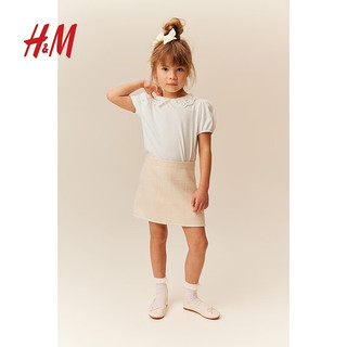 H&M童装女童2024春季柔软棉质简约纯色有领汗布上衣1207496 深灰色 90/52