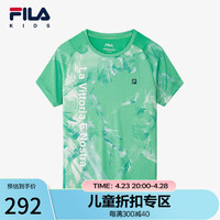 FILA 斐乐 童装儿童综训上衣2024夏季中大童透气T恤男童短袖潮 满印一-ZA 170cm