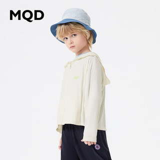 MQD童装儿童防晒服防紫外线男女同款网眼连帽开衫 米白 170cm