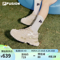 FILA FUSION 斐乐官方潮牌硬糖鞋轻便女鞋运动鞋增高厚底老爹鞋跑步鞋