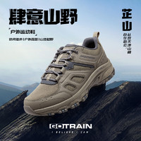 SKECHERS 斯凯奇 男鞋百搭休闲运动鞋缓震舒适户外鞋 灰褐色 42