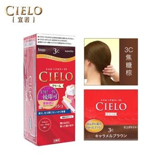 CIELO 宣若 染发霜 焦糖棕 3C（美源宣若染发膏染发霜 日本进口 女士遮盖白发染发剂 持久不易掉色）