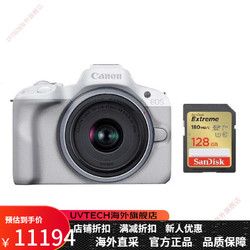 Canon 佳能 微单相机 小型便携