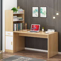 木匠印记 电脑桌家用办公桌 带书柜 140cm