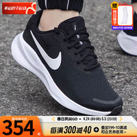 NIKE 耐克 Revolution 5 男子跑鞋 BQ3204-002 黑白 40