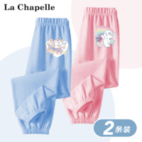 La Chapelle 女童夏季运动裤 2条