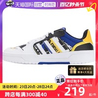 adidas 阿迪达斯 NEO Entrap 男子休闲运动鞋 GW7007