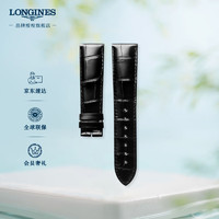 LONGINES 浪琴 博雅系列 男士亮黑色鳄鱼皮表带L682144254