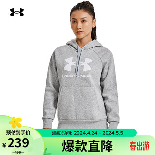 安德玛 UNDERARMOUR）Rival女子抓绒训练运动连帽卫衣1379501 灰色012 XL