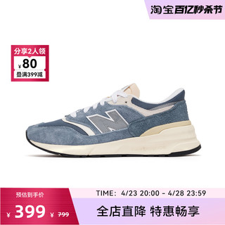 new balance NB官方奥莱 男女春季舒适百搭复古运动休闲鞋U997RCD