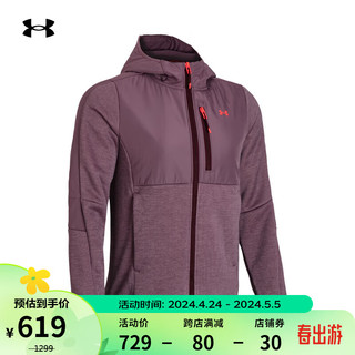 安德玛 UNDERARMOUR）春夏Swacket女子户外运动休闲外套1382153 紫色500 XL