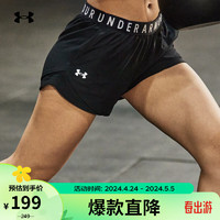 安德玛 UNDERARMOUR）春夏Play Up 3.0女子训练运动短裤1344552 黑色001 L