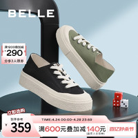 BeLLE 百丽 舒适帆布鞋小白鞋女夏季新款脚踩两穿厚底休闲鞋子Z3R1DBM3