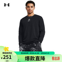 安德玛 UNDERARMOUR）CURRY×李小龙联名男子新春篮球运动长袖T恤1385311 黑色001 L