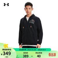 安德玛 UNDERARMOUR）春夏Project Rock强森男子棉织训练运动