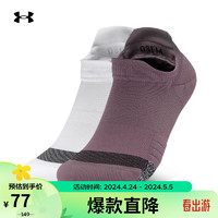 安德玛 UNDERARMOUR）Breathe女子训练运动袜-2双装1370096 混色500 均码