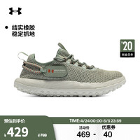 安德玛 UNDERARMOUR）春夏 Venture男女情侣厚胎运动休闲鞋3027562 绿色300 44