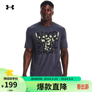 安德玛 UNDERARMOUR）春夏Project Rock强森男子训练运动短袖T恤1373745 灰色558 L