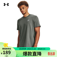 安德玛 UNDERARMOUR）同款男子高克重训练运动短袖T恤1373997 绿色182 L