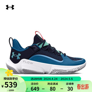 安德玛 UNDERARMOUR）Flow FUTR X 3男女情侣运动篮球鞋3026835 蓝色400 42