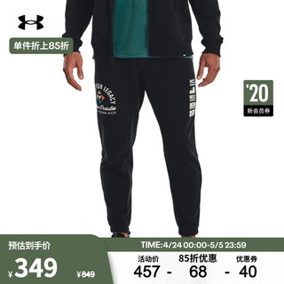 安德玛 UNDERARMOUR）Project Rock强森男子棉织训练运动长裤1377440 黑色001 XXL