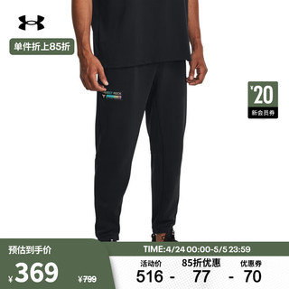 安德玛 UNDERARMOUR）秋冬Project Rock强森男子高克重棉织训练运动长裤1380158 黑色001 L