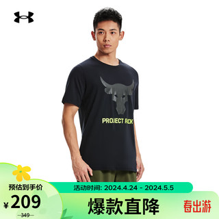 安德玛 UNDERARMOUR）春夏Project Rock强森男子训练运动短袖T恤1380520 黑色001 XL